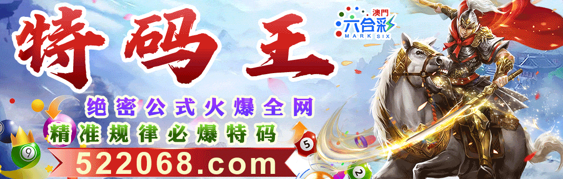 主页图片